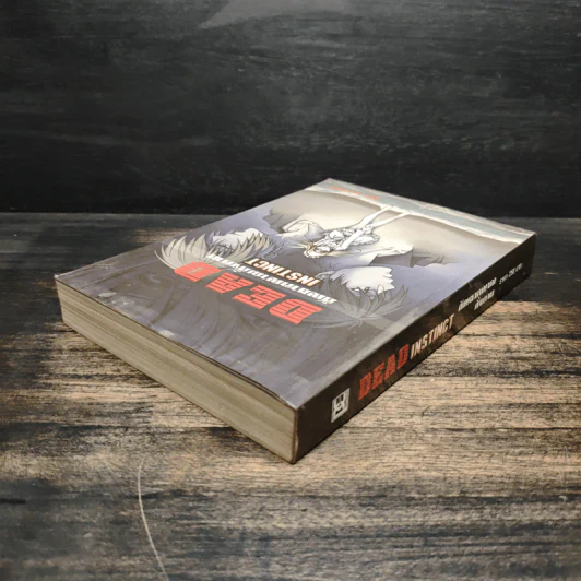 Dead Instinct สัญชาตญาณสั่งตาย - LuckySeven รูปที่ 5
