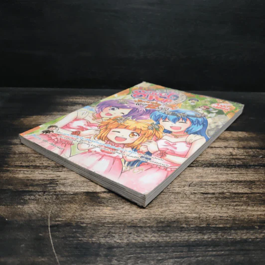 IDOL Secret Sweet Pop ปริศนาป่วน ก๊วน 12 ราศี เล่ม 2 รูปที่ 4