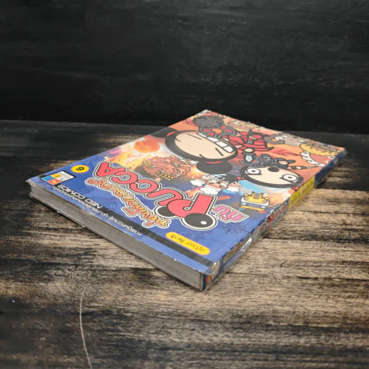 ท่องโลกแสนสนุกกับ Pucca เล่ม 6 รูปที่ 5