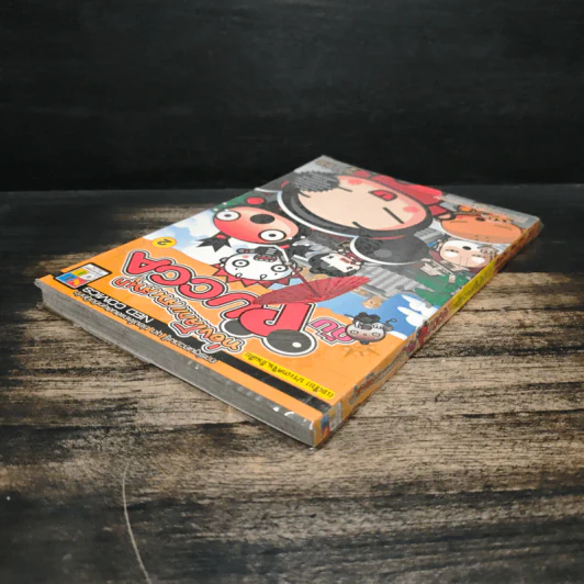 ท่องโลกแสนสนุกกับ Pucca เล่ม 2 รูปที่ 4