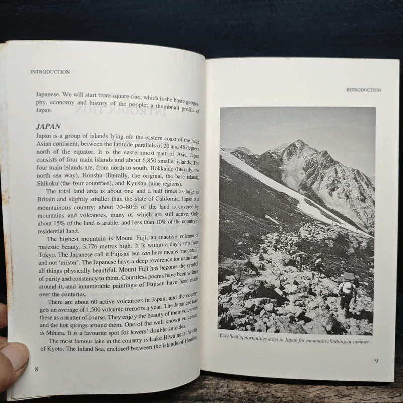 Culture Shock! Japan - Rex Shelley รูปที่ 8