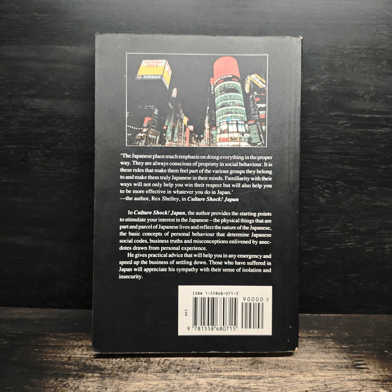 Culture Shock! Japan - Rex Shelley รูปที่ 2