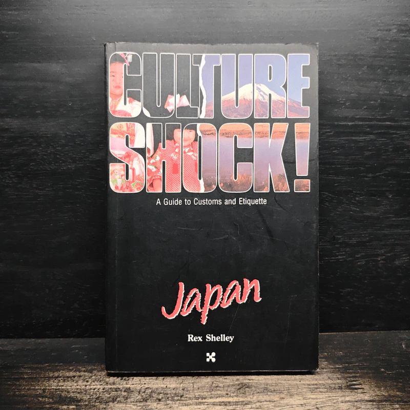 Culture Shock! Japan - Rex Shelley รูปที่ 1