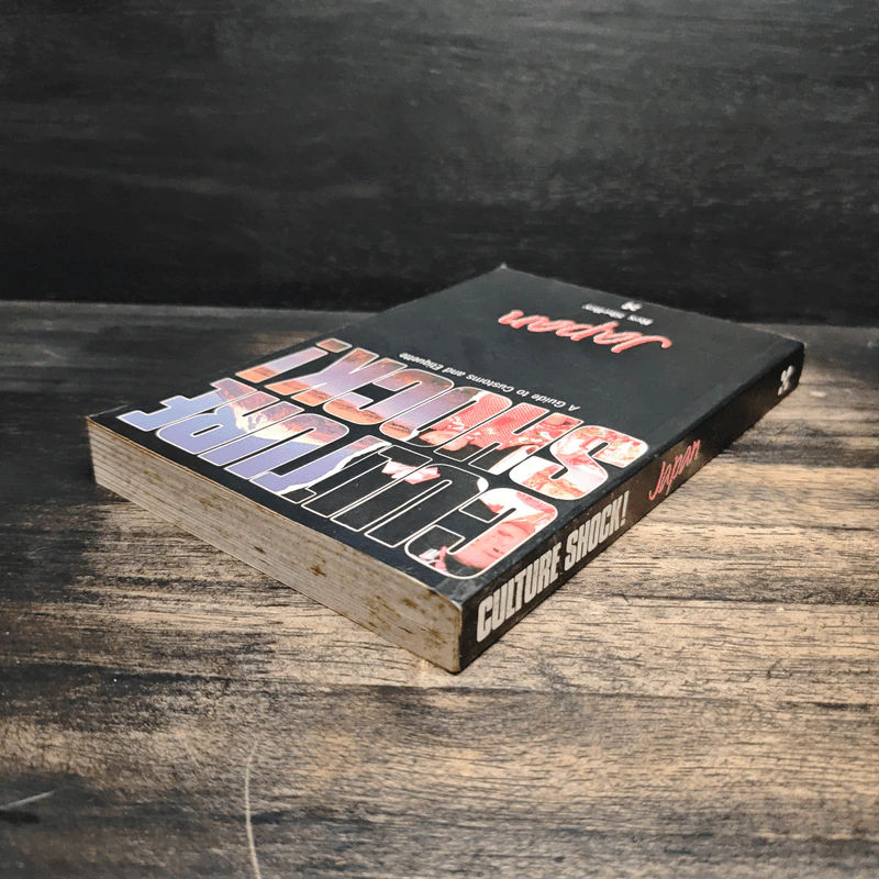 Culture Shock! Japan - Rex Shelley รูปที่ 5