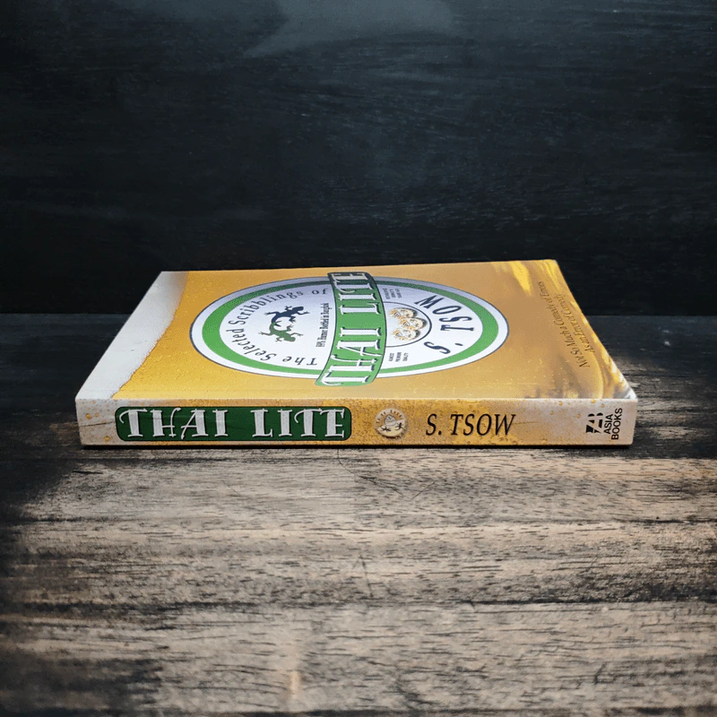 Thai Lite - S.Tsow รูปที่ 3