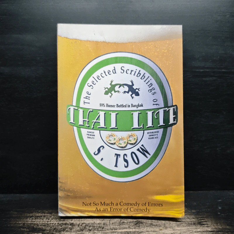 Thai Lite - S.Tsow รูปที่ 1