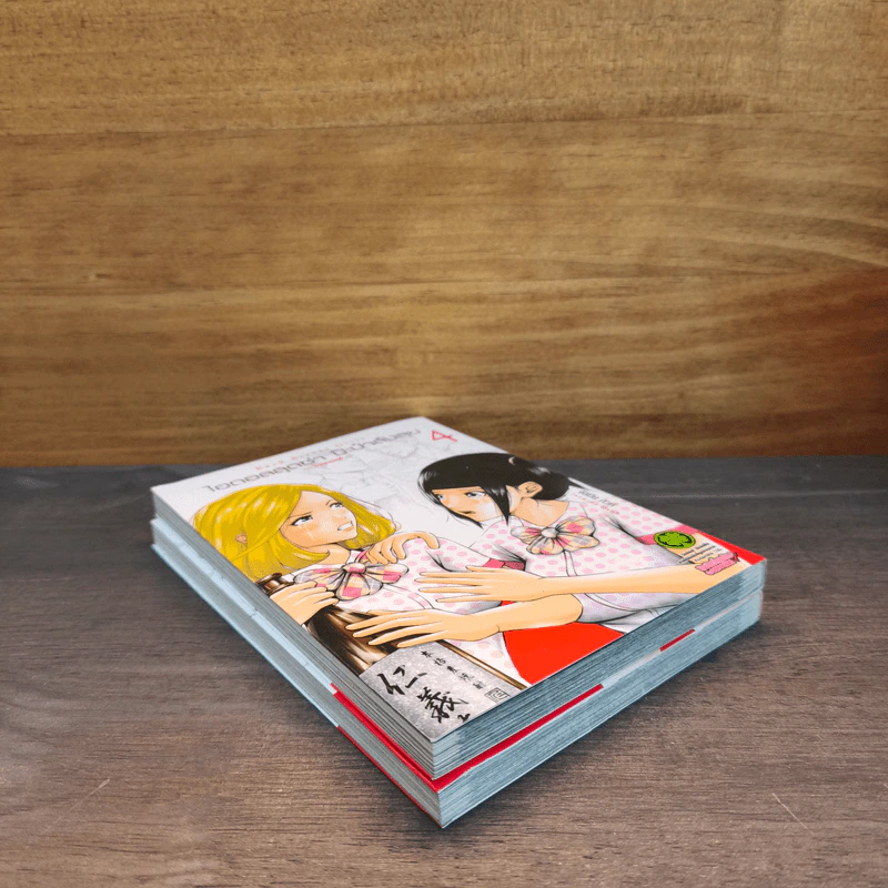 ไอดอลสุดซ่า ป๊ะป๋าสั่งลุย โกคุดอลส์ เล่ม 4-5 รูปที่ 3