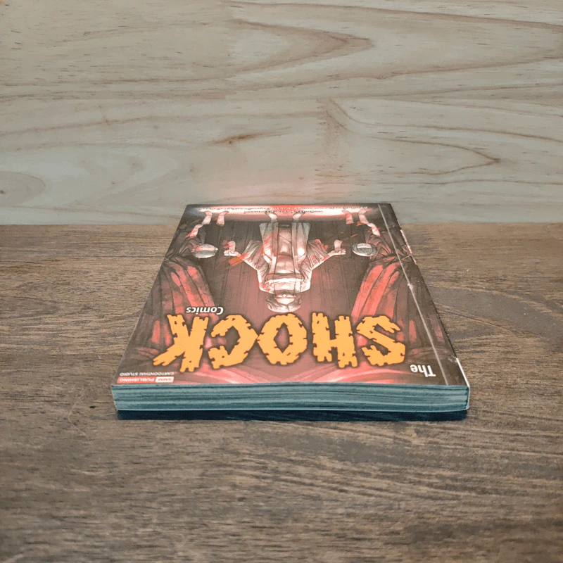 The Shock Comics รูปที่ 4