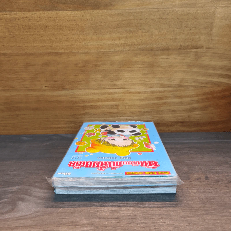 นักเรียนพี่เลี้ยงเด็ก เล่ม 22-23 - Hari Tokeino รูปที่ 4