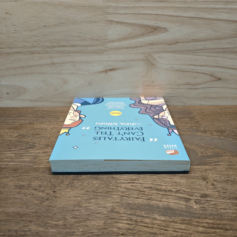Fairytales Can't Tell Everything เจ้าชาย, ไม่ได้กล่าว - พี่เพลีย รูปที่ 4