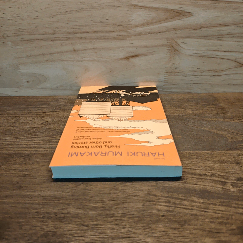 Firefly, Barn Burning and other stories เส้นแสงที่สูญหาย เราร้องไห้เงียบงัน - Haruki Murakami รูปที่ 4