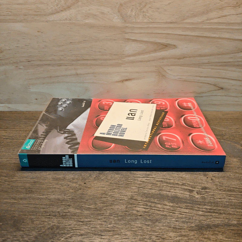 แลก Long Lost - ฮาร์ลาน โคเบน รูปที่ 2