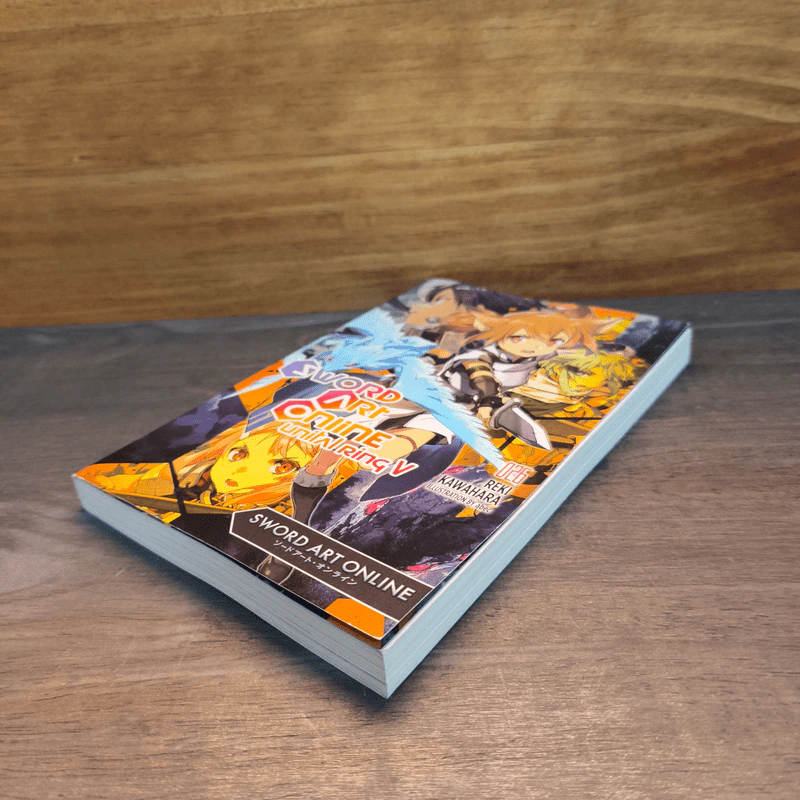 Sword Art Online Light Novel Volume 26 รูปที่ 3