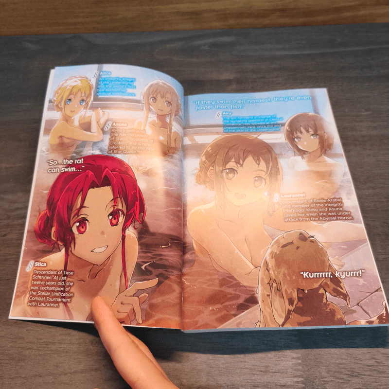 Sword Art Online Light Novel Volume 26 รูปที่ 7