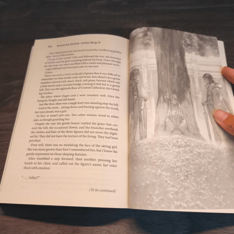 Sword Art Online Light Novel Volume 25 รูปที่ 10