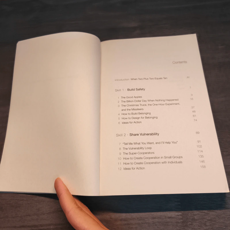 The Culture Code - Daniel Coyle รูปที่ 6