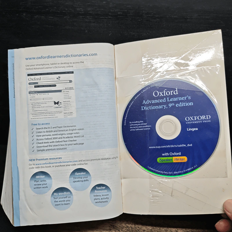 Oxford Advanced Learner's Dictionary รูปที่ 10