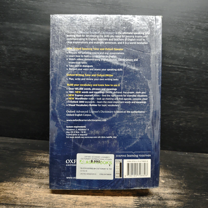Oxford Advanced Learner's Dictionary รูปที่ 2