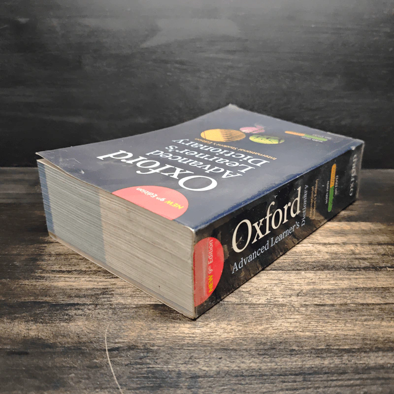 Oxford Advanced Learner's Dictionary รูปที่ 5