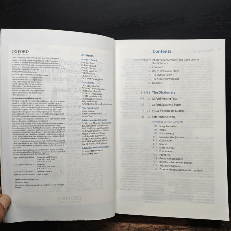 Oxford Advanced Learner's Dictionary รูปที่ 7