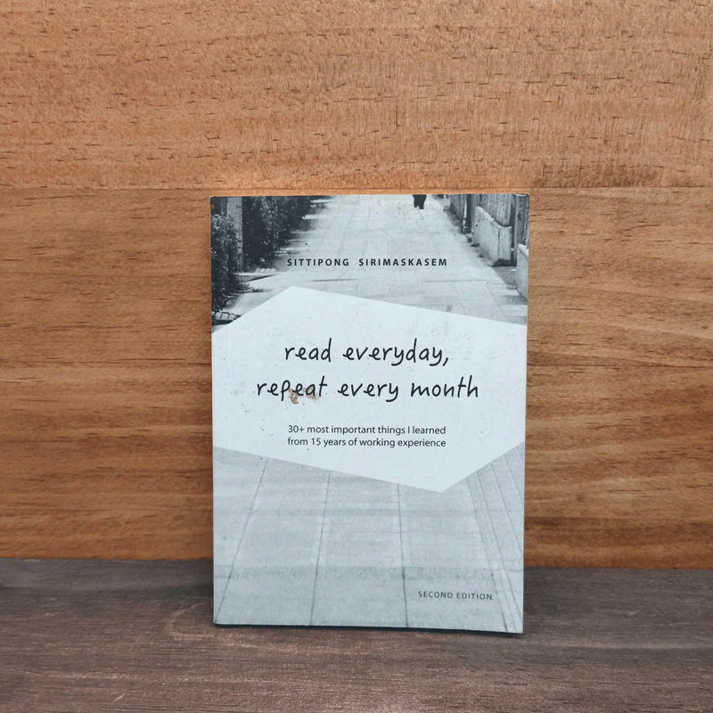 Read everyday repeat every month - สิทธิพงศ์ ศิริมาศเกษม รูปที่ 1