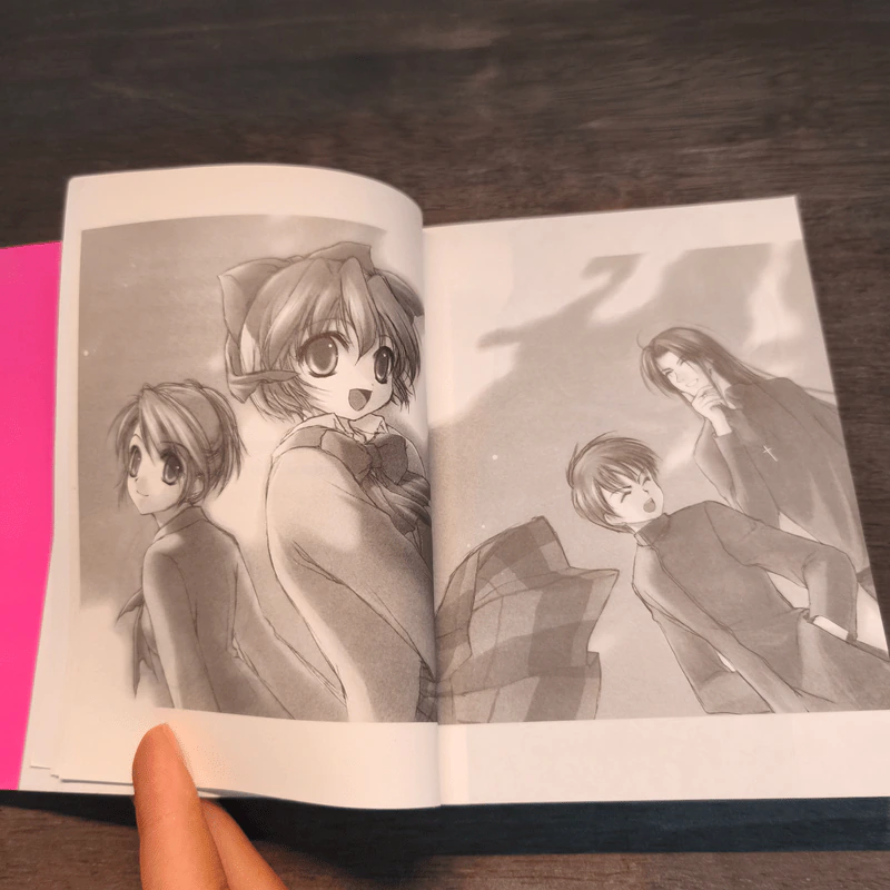 สวรรค์ยังส่ายหน้า (เชียวนะ) เล่ม 1 รูปที่ 8