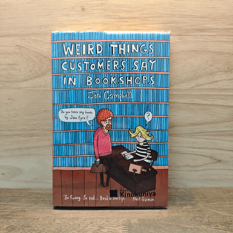 Weird Things Customers Say in Bookstores - Jennifer Campbell รูปที่ 1