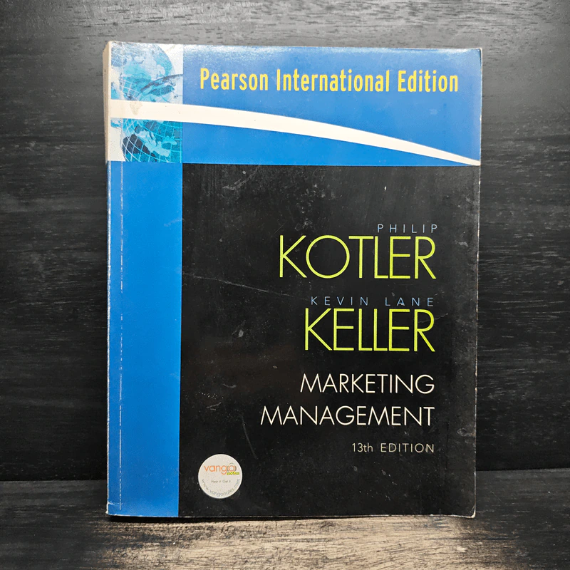 Marketing Management - Philip Kotler,Kevin Lane Keller รูปที่ 1