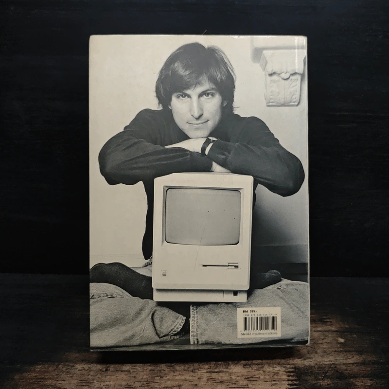สตีฟ จ็อบส์ Steve Jobs - วอลเตอร์ ไอแซคสัน รูปที่ 2