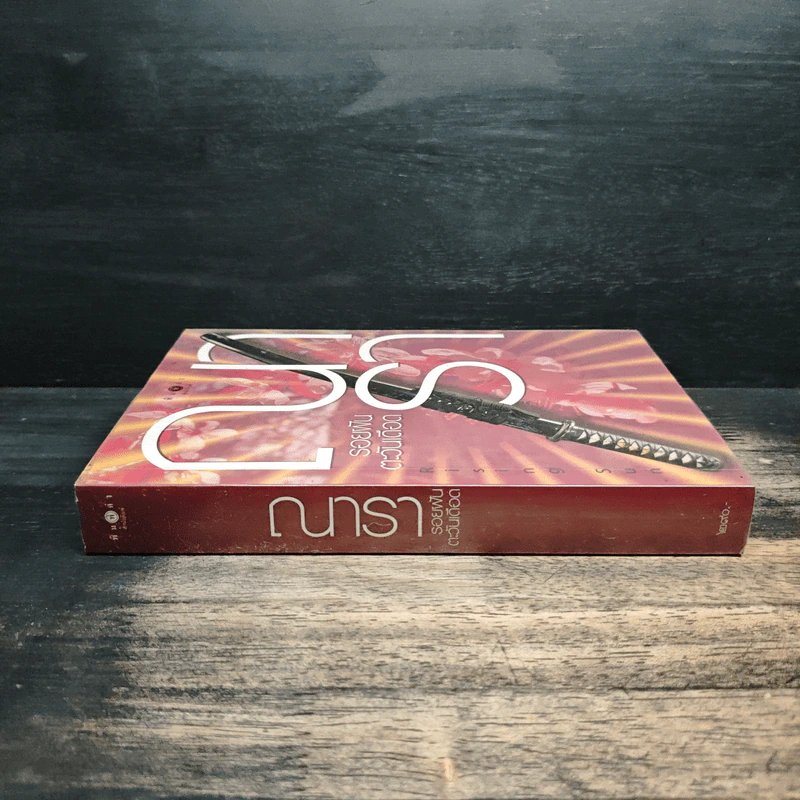 Rising Sun รอยฝันตะวันเดือด - ณารา รูปที่ 3