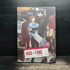 HUG TIME หลงหนู - SKYu-i รูปที่ 1