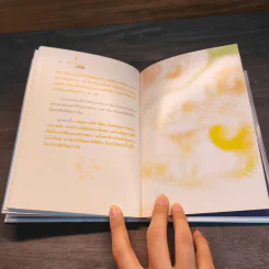 สิ่งที่สูงกว่าเงิน สิ่งที่สูงกว่าเงิน (Limited Edition) - ว.วชิรเมธี รูปที่ 9