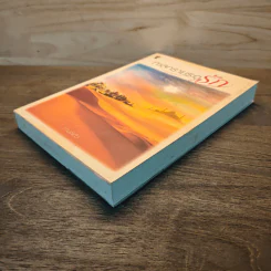 ทะเลทรายระอุรัก - กานจ์แก้ว รูปที่ 3