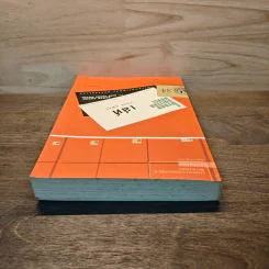 เล่ห์ Fade Away - ฮาร์ลาน โคเบน (Harlan Coben) รูปที่ 4