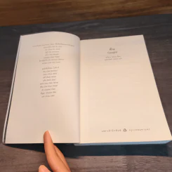 คืน Caught - ฮาร์ลาน โคเบน (Harlan Coben) รูปที่ 6
