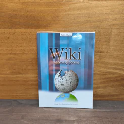 Wiki คลังความรู้ คู่องค์กร