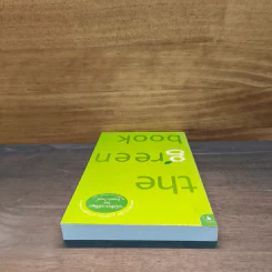 The Green Book - เอลิซาเบธ โรเจอร์ส, โธมัส เอ็ม. คอสทิเจน รูปที่ 4