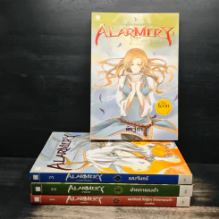 Alarmery Boxset 4 เล่มจบ รูปที่ 5