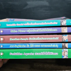 Box Set Prince of Zodiac So Hot 6 เล่ม (ขาด 1 เล่ม) รูปที่ 13