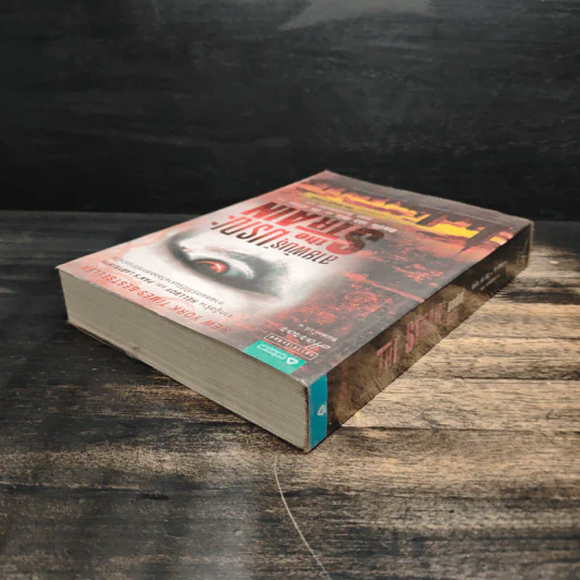 สายพันธุ์มรณะ The Strain - กีเยร์โม เดล โตโร, ชัค โฮแกน รูปที่ 5