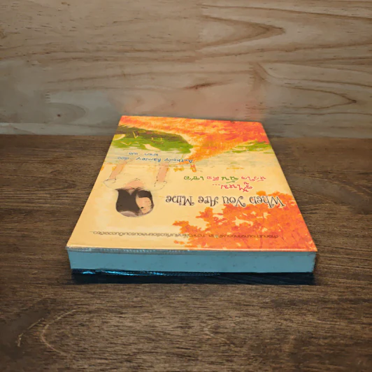 When You Are Mine รู้ไหม...หัวใจฉันคือเธอ - Anthony Ray Hinton, มายา รูปที่ 4