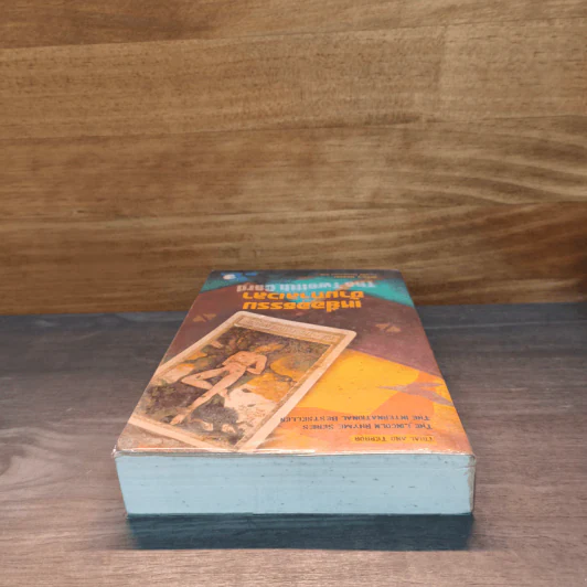 เหยื่ออธรรมข้ามกาลเวลา - Jeffery Deaver (เจฟเฟอรีย์ ดีเวอร์) รูปที่ 4