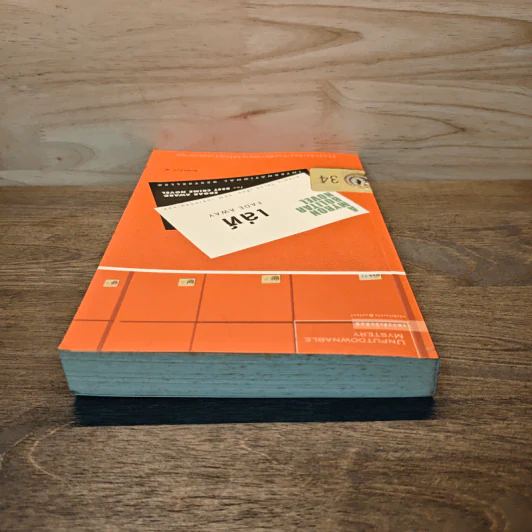 เล่ห์ Fade Away - ฮาร์ลาน โคเบน (Harlan Coben) รูปที่ 4