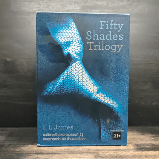 Box Set Fifty Shades of Grey ฟิฟตี้ เชดส์ 3 เล่มจบ - อี แอล เจนส์ รูปที่ 1