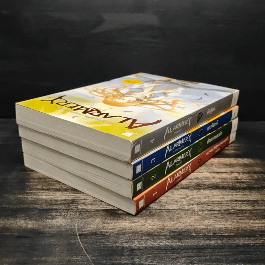 Alarmery Boxset 4 เล่มจบ รูปที่ 8