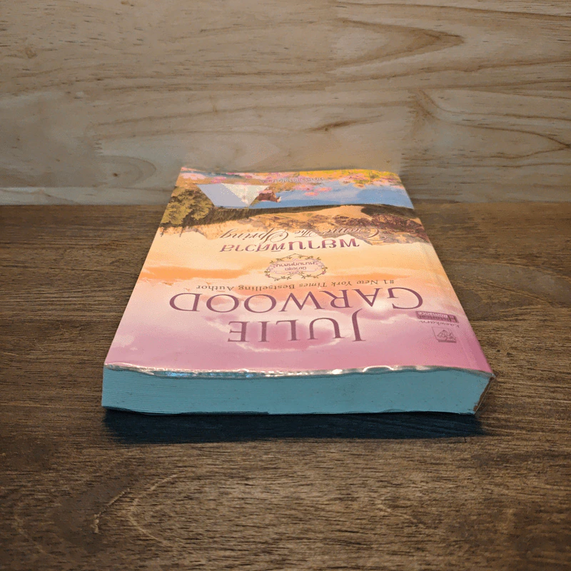 พยานพิศวาส Come the Spring - จูลี การ์วูด Julie Garwood รูปที่ 4