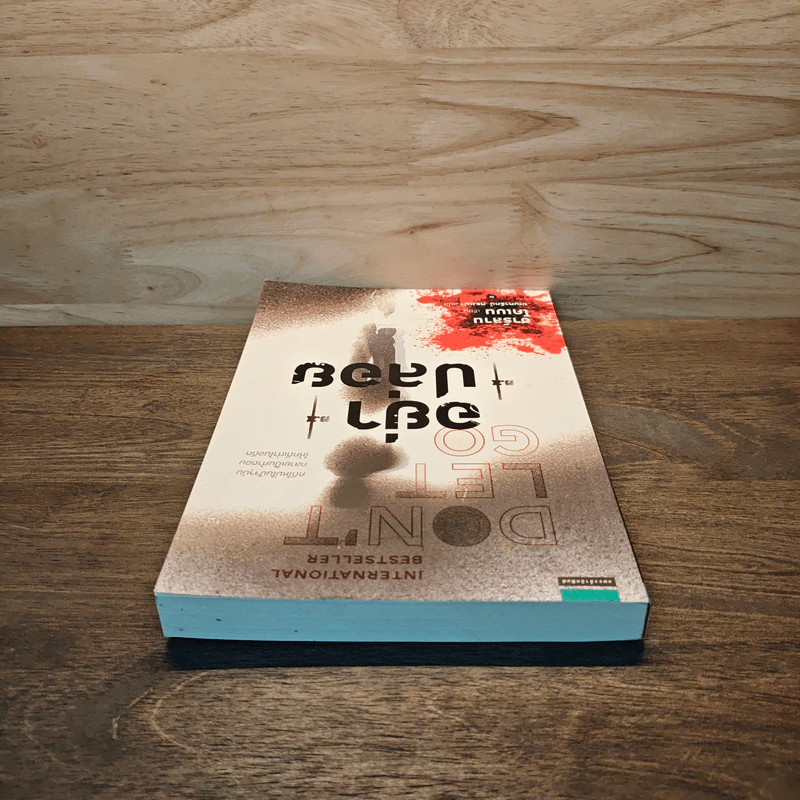 อย่าปล่อย Don't Let Go - ฮาร์ลาน โคเบน (Harlan Coben) รูปที่ 4