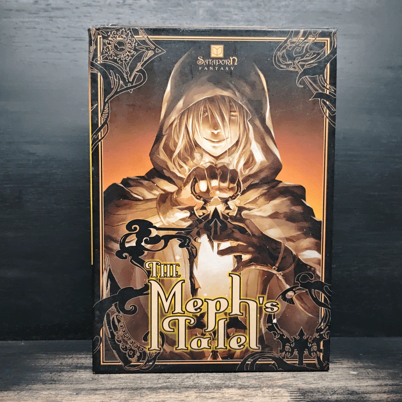 The Meph's Tales Boxset - Hayashi Kisara รูปที่ 1