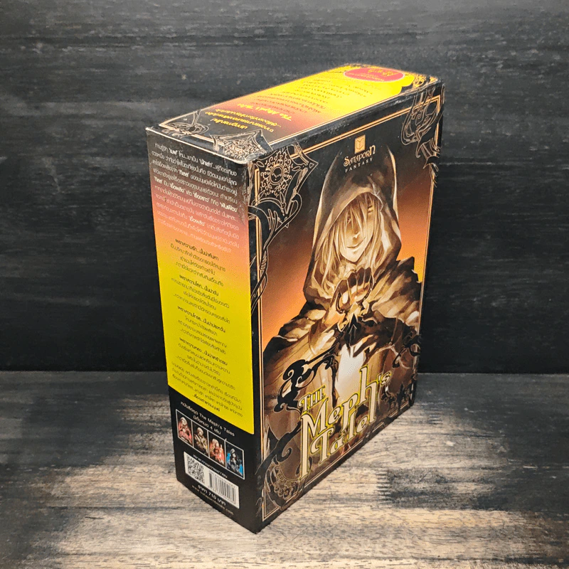 The Meph's Tales Boxset - Hayashi Kisara รูปที่ 3