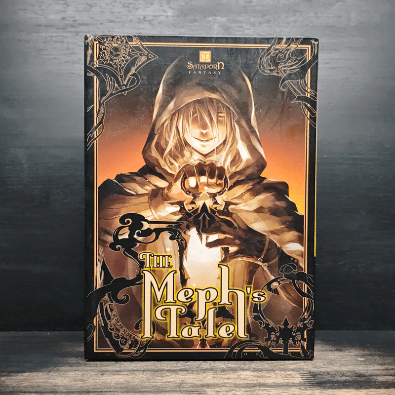 The Meph's Tales Boxset - Hayashi Kisara รูปที่ 2